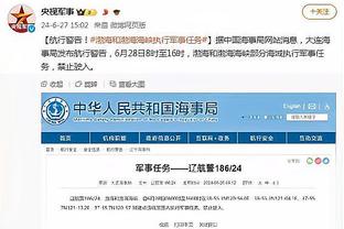 江南app平台下载官方网站安装截图1